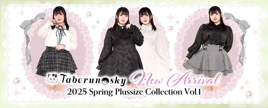 Where to buy plus size clothes in Japan”Taberunosky Ikebukuro”