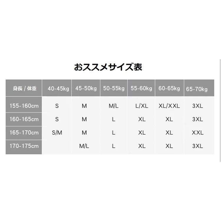 チャイナ風上品刺繍スリットワンピース (M/L/LL/3L/4L)/キャバドレス/ギャル
