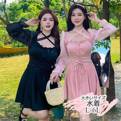 ホルターネック水着スイムウェア(L/LL/3L/4L/5L/6L)