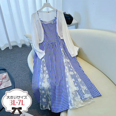 ブルーギンガムチェックのキャミワンピ&シアーカーデセットアップ(3L/4L/5L/6L/7L)