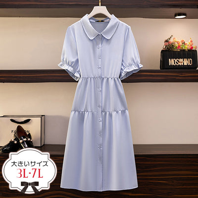 ブルーボタンクロージャーティアードワンピース(3L/4L/5L/6L/7L)