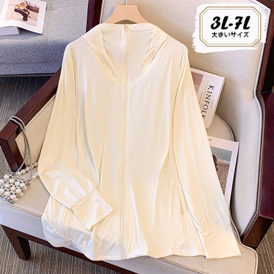 さらっと軽やか日焼け防止黄色ゆるカワパーカー(3L/4L/5L/6L/7L)