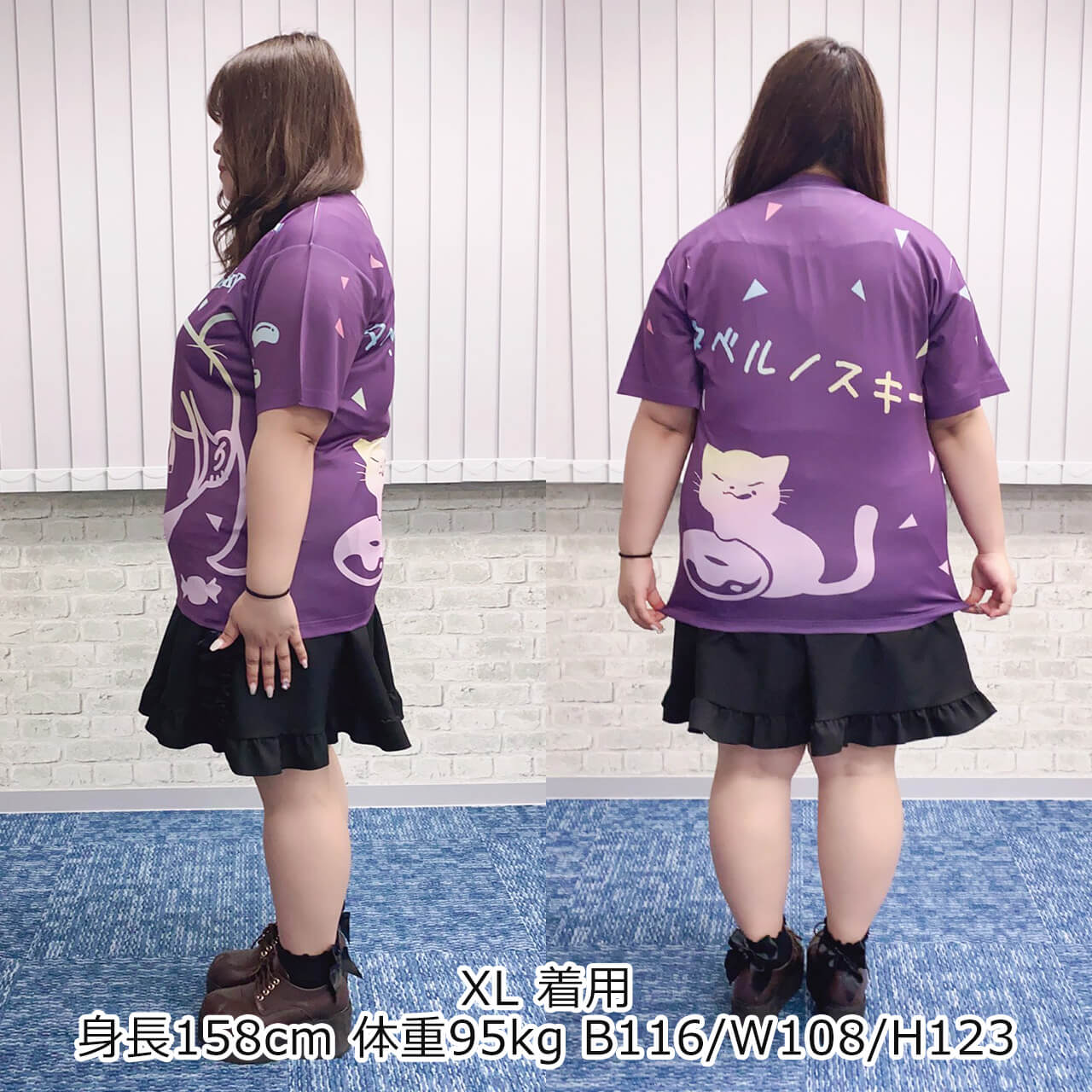大きいサイズぽっちゃり≪受注生産≫フルグラフィックTシャツ(yum-yum girL)オリジナルイラスト4L着用