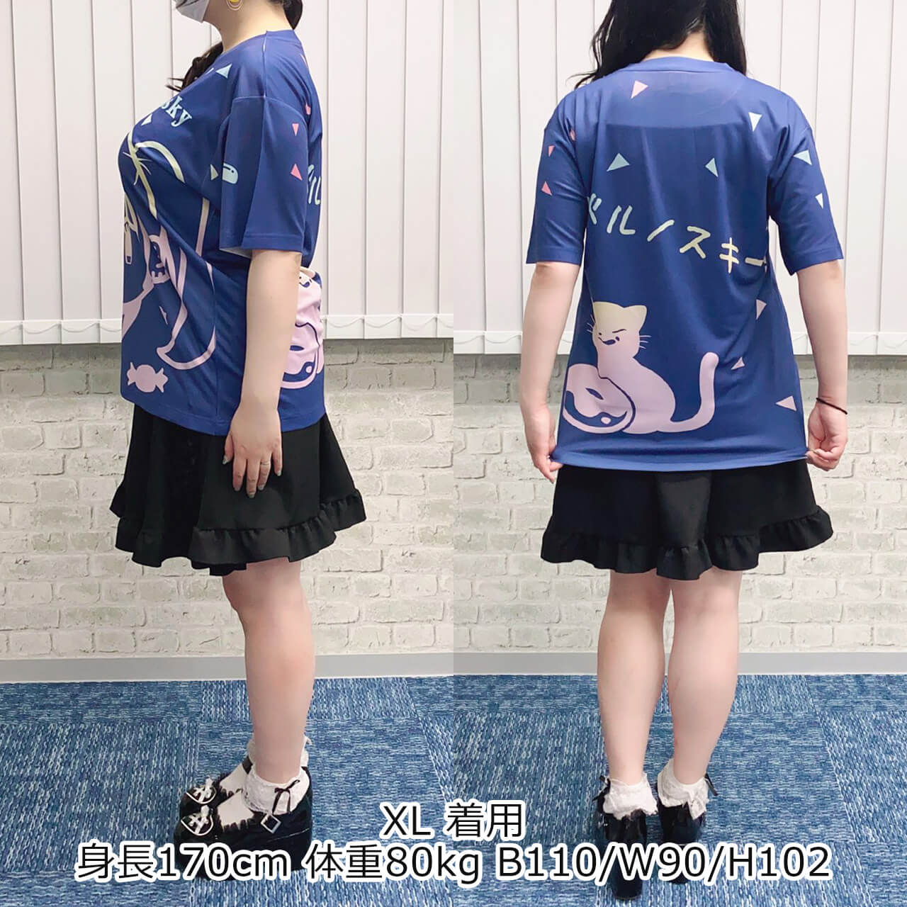 大きいサイズぽっちゃり≪受注生産≫フルグラフィックTシャツ(yum-yum girL)オリジナルイラスト4L着用