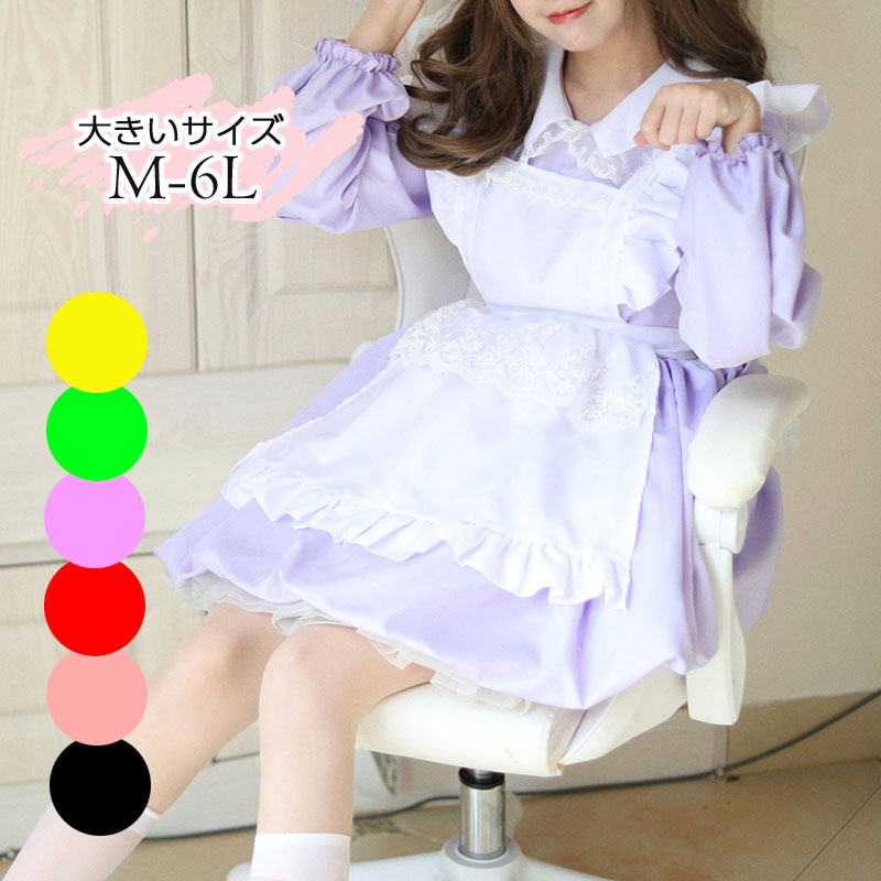 キャンディメイド服ワンピ―ス (2L/3L/4L/5L/6L)/大きいサイズ/コスプレ/ハロウィン/ブラックとレッドの着用画像