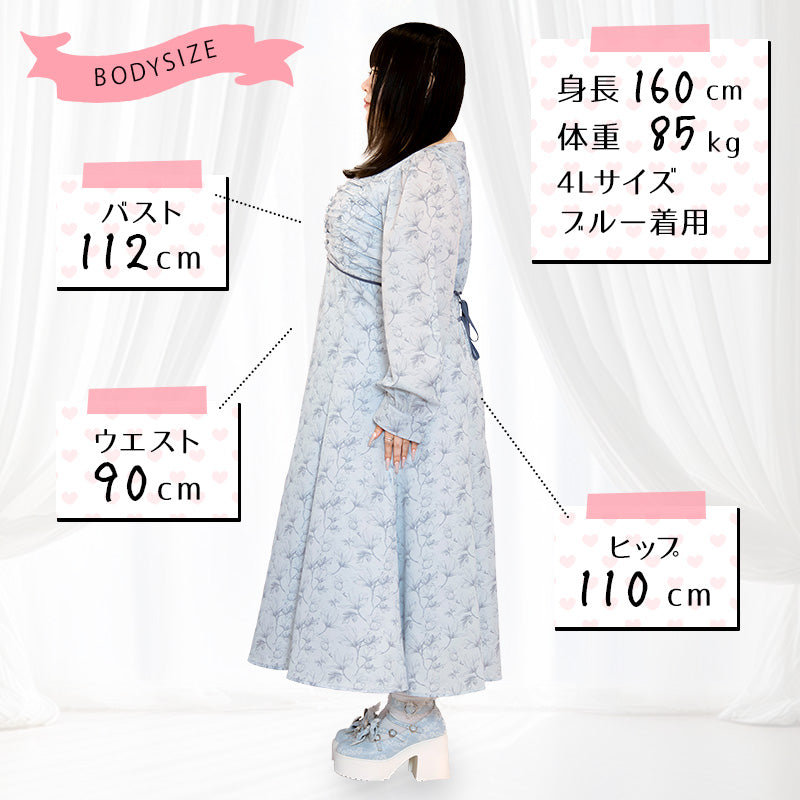 大きいサイズレディースきみの夢で会えたらワンピース(3L/4L/5L/6L)/Taberunosky(タベルノスキー)