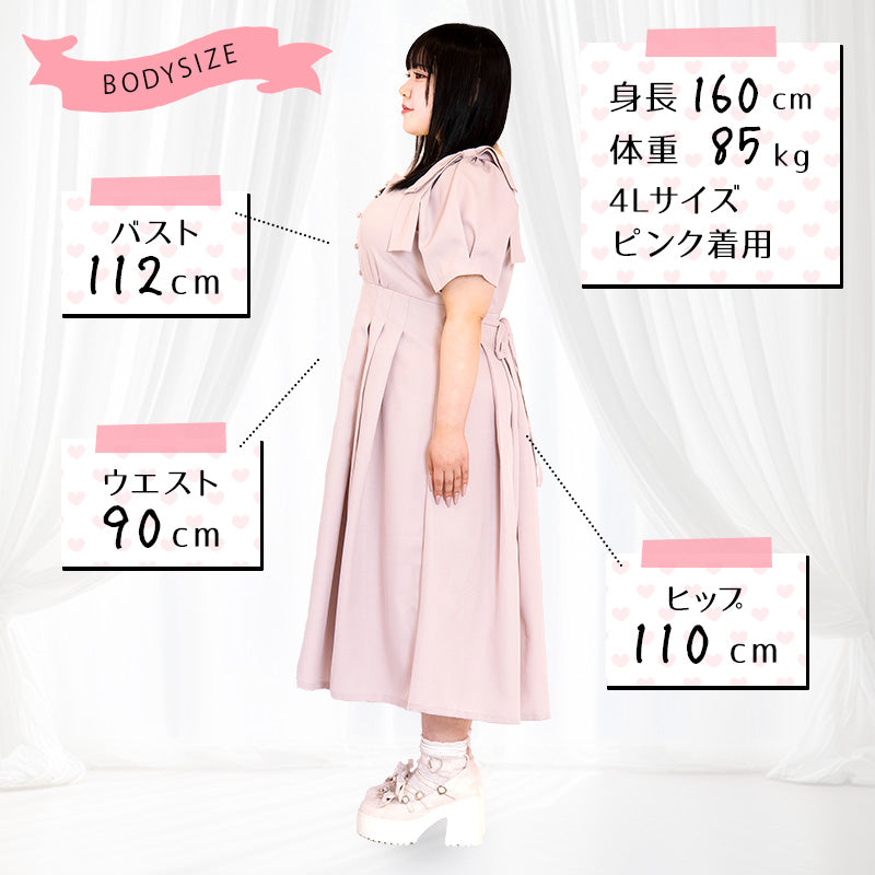 大きいサイズレディースシュガーピンクボンボン・リボンワンピース(3L/4L/5L/6L)/Taberunosky(タベルノスキー)