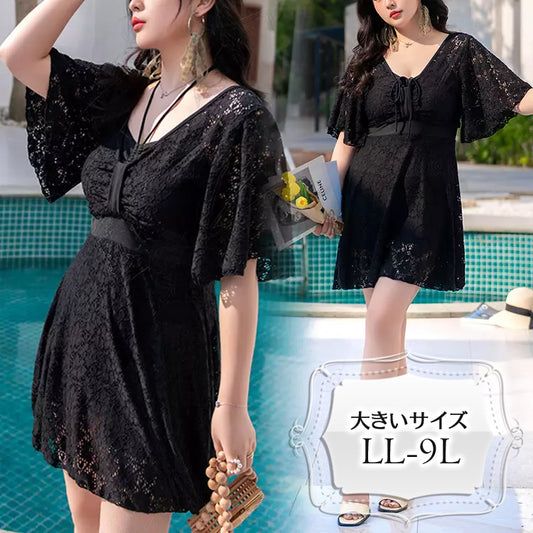 V-neck Lace One-Piece Swimsuit (Sizes 2L, 3L, 4L, 5L, 6L, 7L, 8L, and 9L)