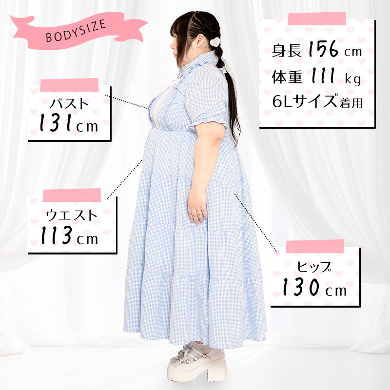 そらいろプリンセスのふわふわティアードワンピ(3L/4L/5L/6L)/Taberunosky(タベルノスキー)