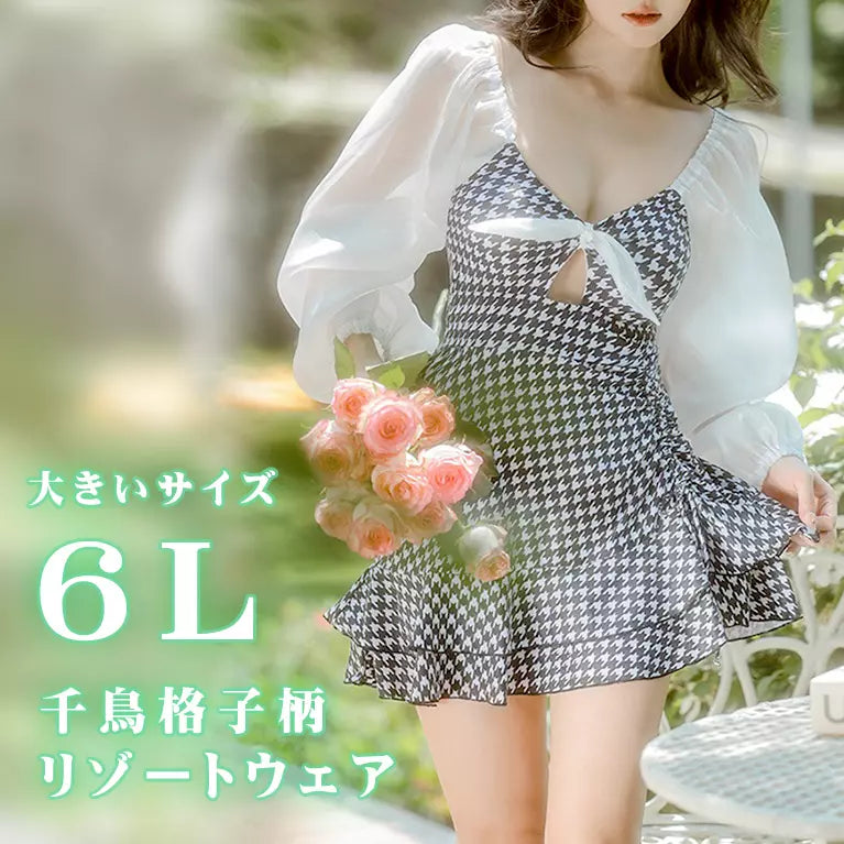 大きいサイズ ぽっちゃり水着千鳥柄フロントリボンワンピース・スイムウェア (2L/3L/4L/5L/9L)