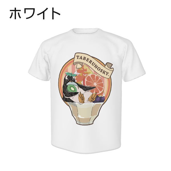 大きいサイズぽっちゃり≪受注生産≫アニマルTシャツペンギンさん/Taberunosky(タベルノスキー)オリジナルイラスト4L着用