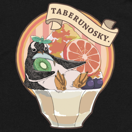 大きいサイズぽっちゃり≪受注生産≫アニマルTシャツペンギンさん/Taberunosky(タベルノスキー)オリジナルイラスト4L着用