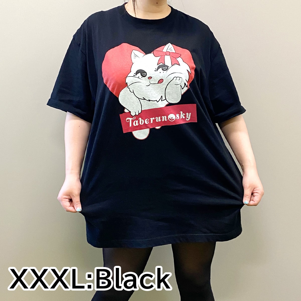 大きいサイズぽっちゃり≪受注生産≫ハート・ネコ・Tシャツ/Taberunosky(タベルノスキー)オリジナルイラスト4L着用