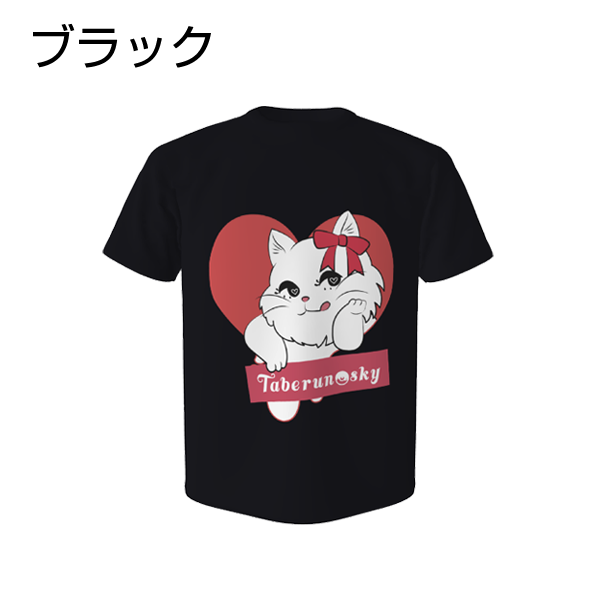 大きいサイズぽっちゃり≪受注生産≫ハート・ネコ・Tシャツ/Taberunosky(タベルノスキー)オリジナルイラスト4L着用