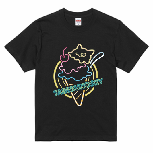 大きいサイズぽっちゃり≪受注生産≫Neon EatsアイスクリームTシャツ/Taberunosky(タベルノスキー)オリジナルイラスト4L着用