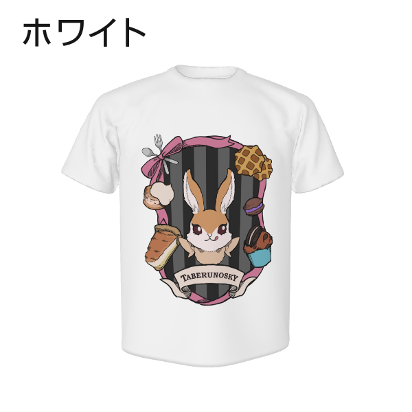 大きいサイズぽっちゃり≪受注生産≫Aアニマル(ウサギさん)Tシャツ/Taberunosky(タベルノスキー)オリジナルイラスト4L着用