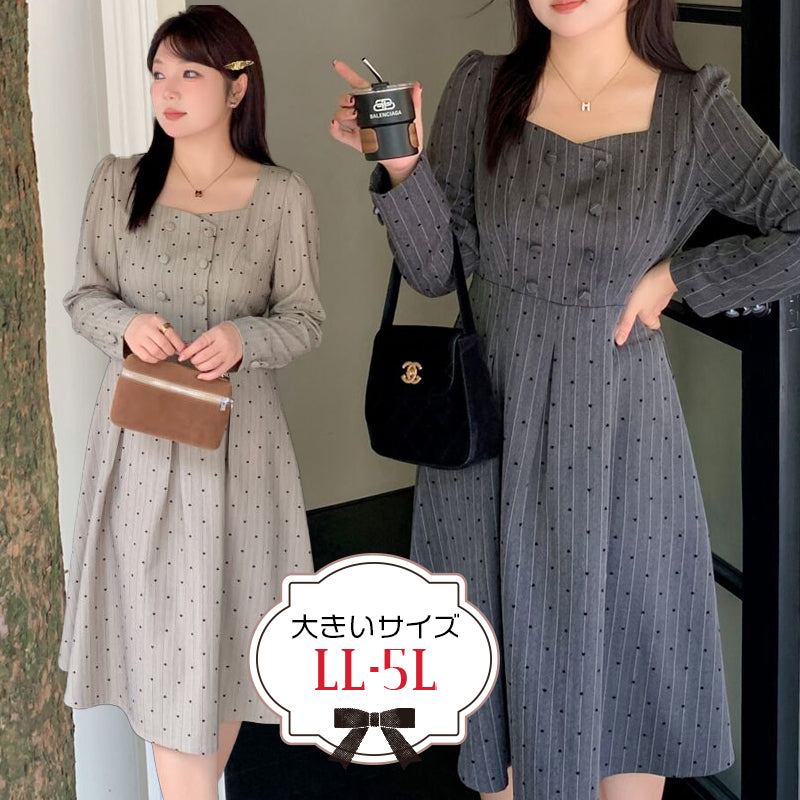 Striped Heart Dot French Dress (LL/3L/4L/5L)