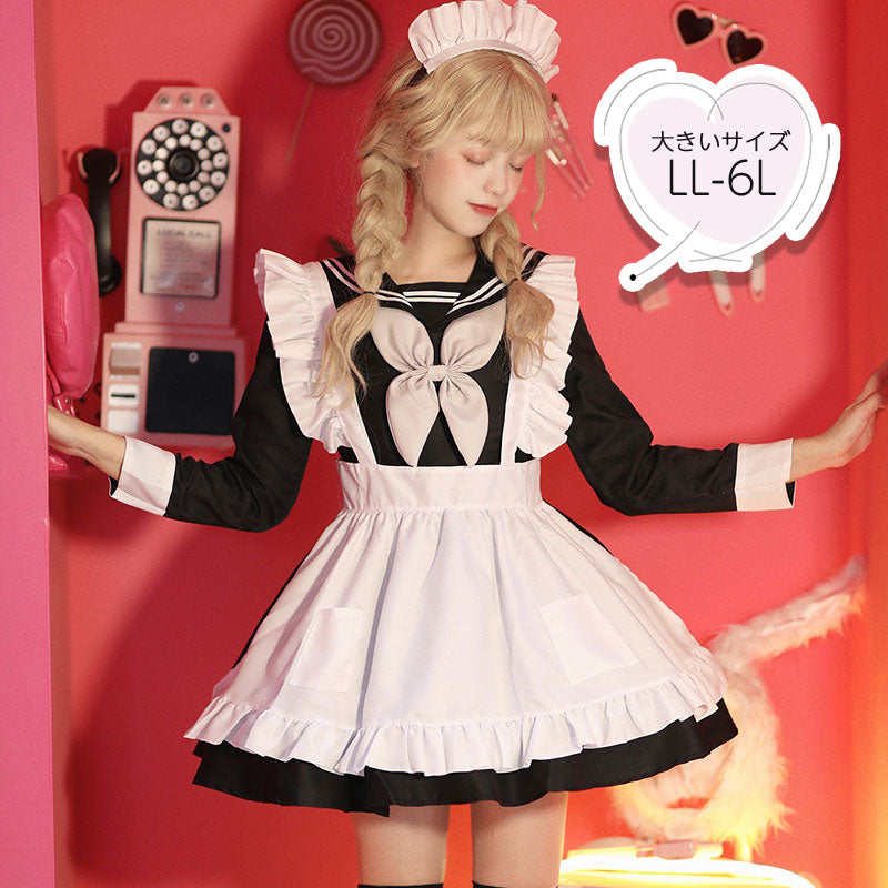 【匿名配送】WS SP「 “メイド服”μ’s」5種セット セーラー風のメイドさん服 (2L/3L/4L/5L/6L)/コスプレ