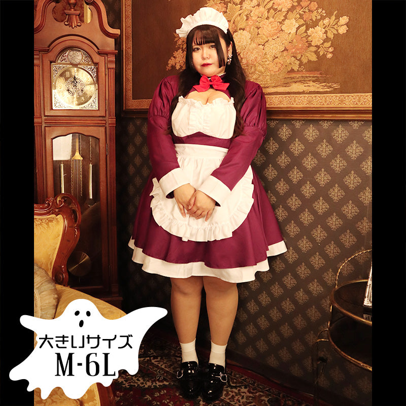 大きいサイズレディースメイドMASKコスプレ衣装ワンピース (M/L/2L/3L/4L/5L/6L)/コスプレ/ハロウィン