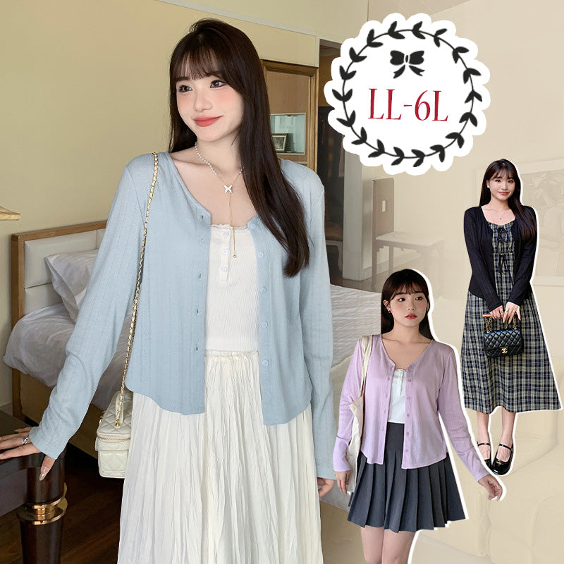 Lightweight and fluffy V-neck cardigan in plus sizes (LL/3L/4L/5L/6L)