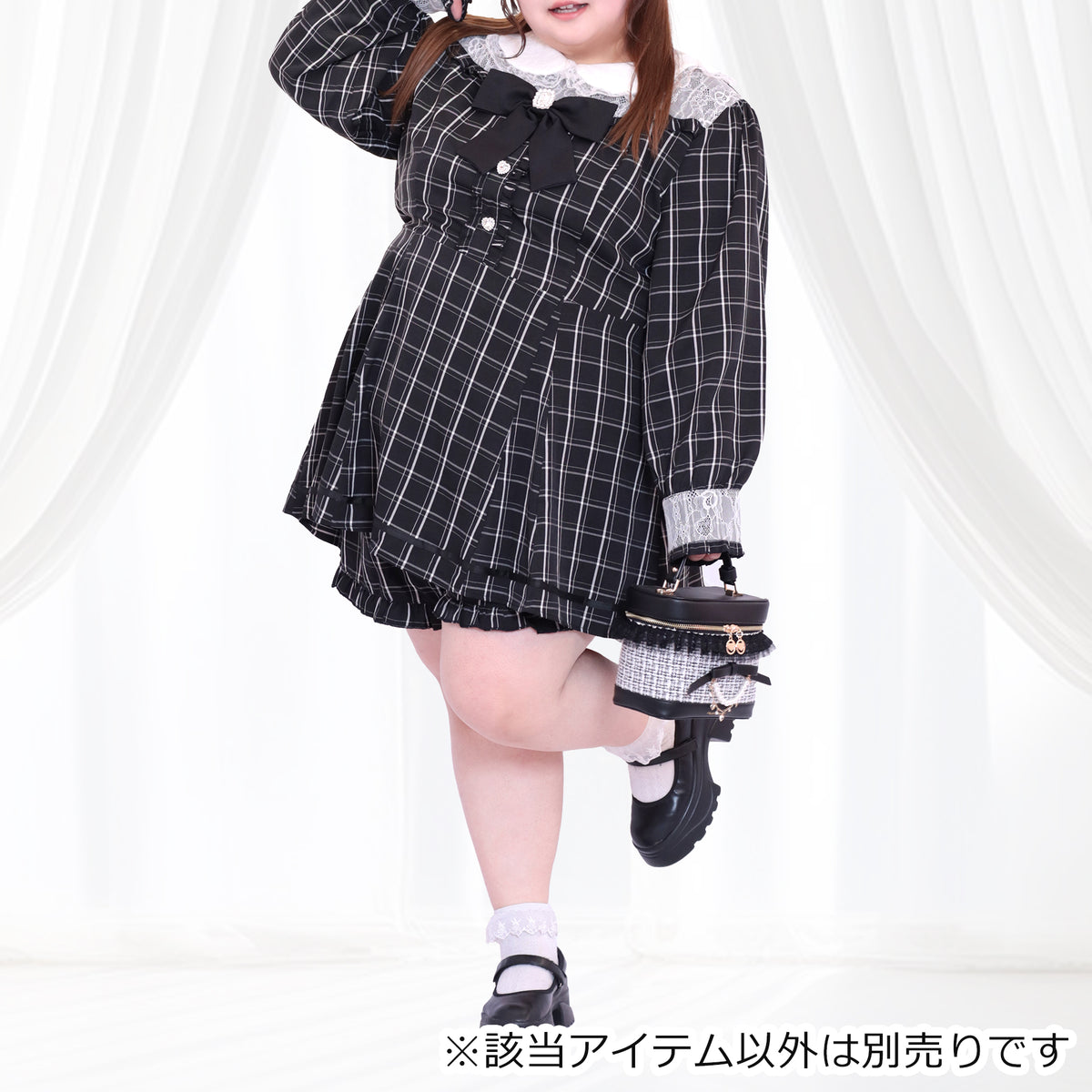 Classic Landmine-chan Long Sleeve Set (3L/4L/5L/6L) / Taberunosky