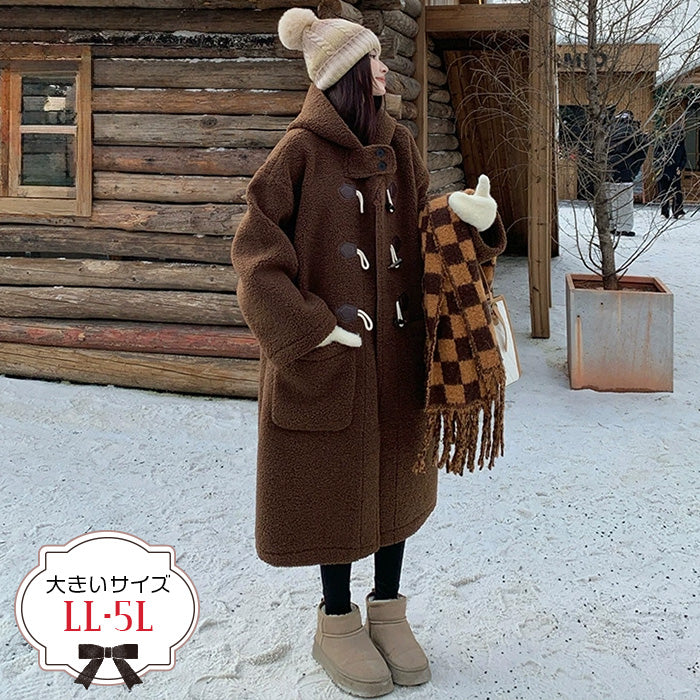 ブラウン・ふわもこダッフルコート(LL/3L/4L/5L)