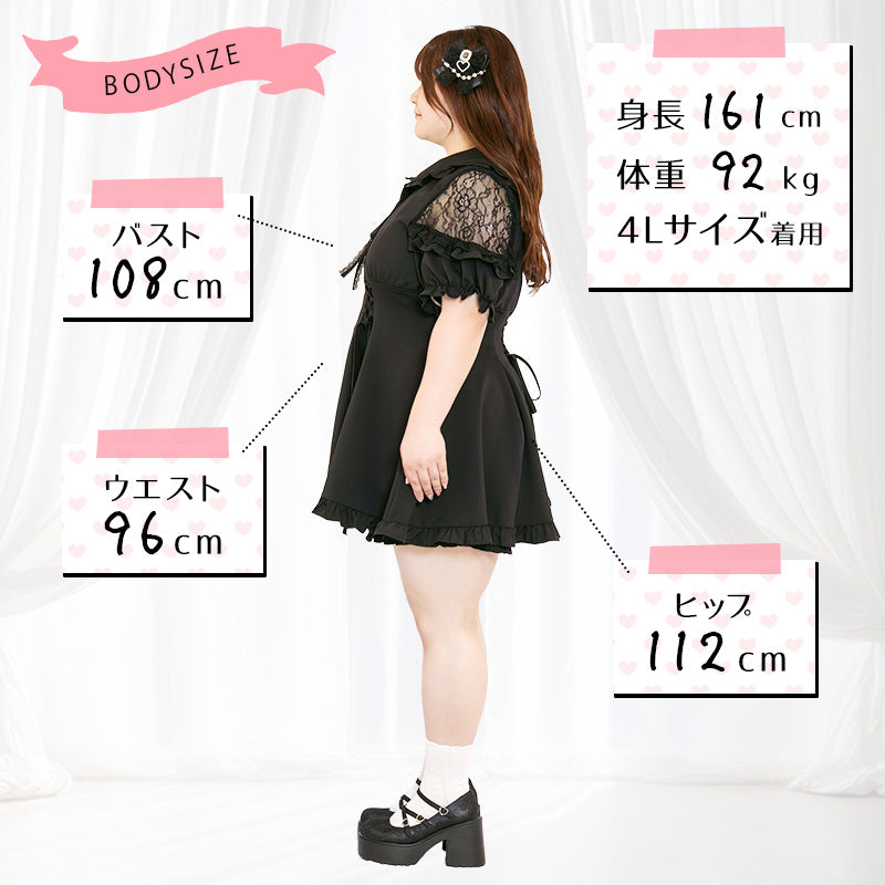 Melty Ribbon Sailor Collar Dolly Set (LL/3L/4L) / Taberunosky