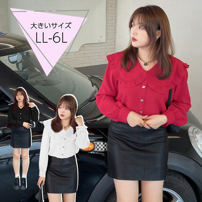 【大きいサイズのトップスランキング】Dark Spade Rhetoric Frill Blouse (LL/3L/4L/5L/6L)