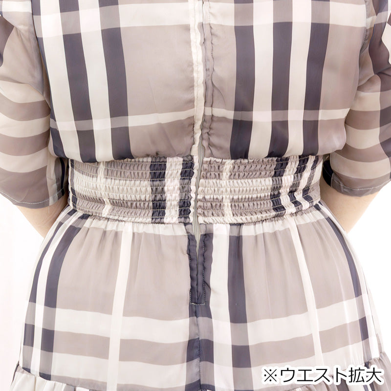 パルファムチェック・ワンピース グレー(3L/4L/5L/6L)/Taberunosky(タベルノスキー)