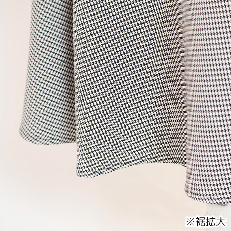 フリル千鳥格子長袖ロングワンピース(3L/4L/5L/6L)/Taberunosky(タベルノスキー)