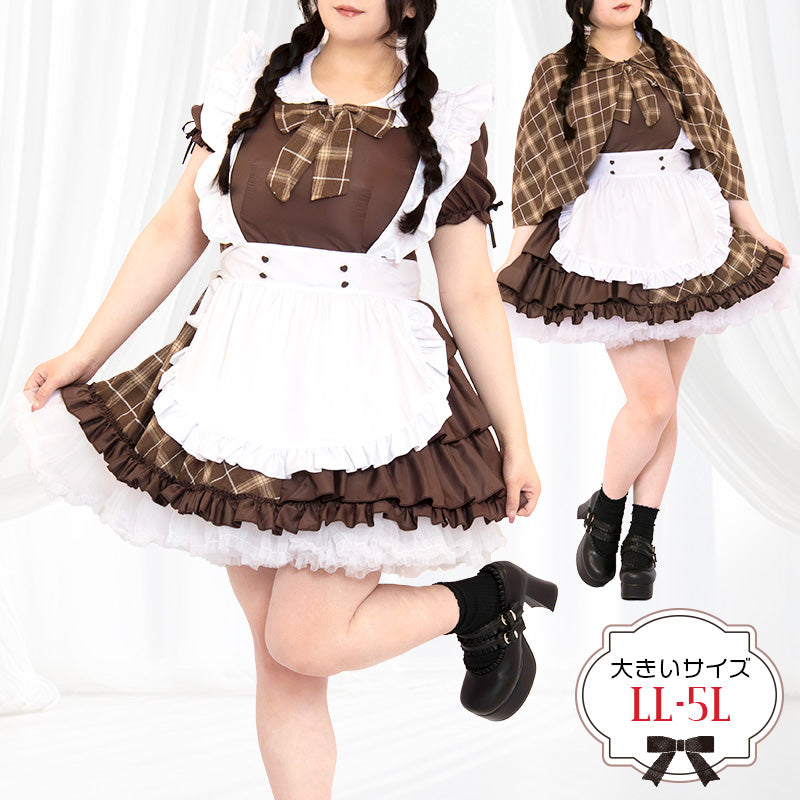 大きいサイズ レディース｜クラシカルチェックの探偵メイドさん