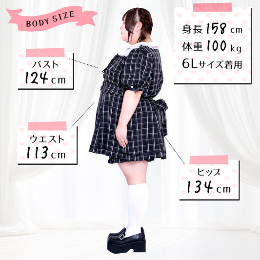 【7月中旬発送予定】王道地雷ちゃんの半袖セットアップ(3L/4L/5L/6L)/Taberunosky(タベルノスキー)
