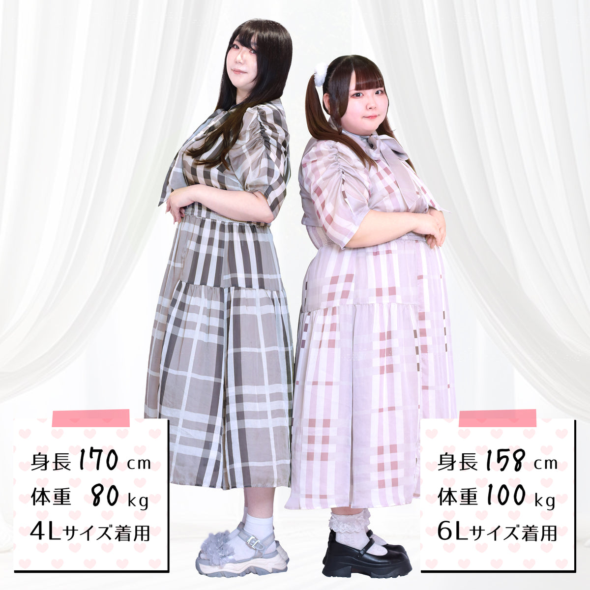 パルファムチェック・ワンピース グレー(3L/4L/5L/6L)/Taberunosky(タベルノスキー)