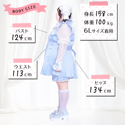 ブルーローズの天使ちゃんセットアップ・アームカバー付(3L/4L/5L/6L)/Taberunosky(タベルノスキー)