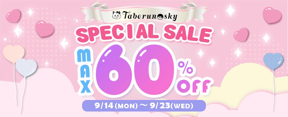大きいサイズのレディース 夏服特集