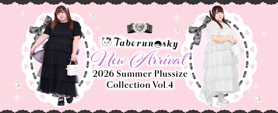 大きいサイズのレディースブランド♡タベルノスキー新作
