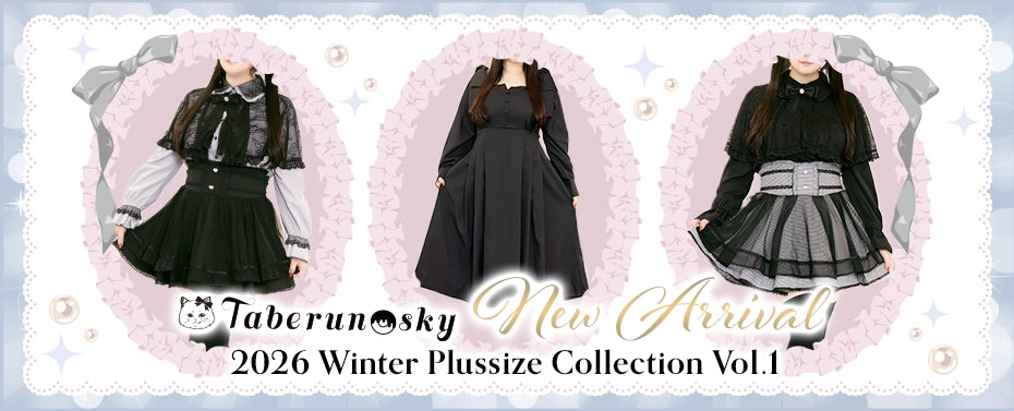 大きいサイズのレディースブランド♡タベルノスキー新作