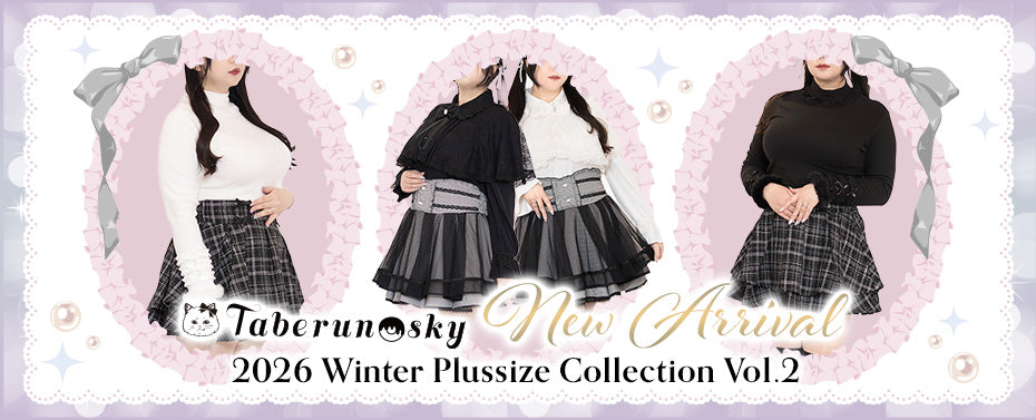 大きいサイズのレディースブランド♡タベルノスキー新作