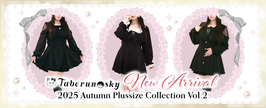 大きいサイズのレディースブランド♡タベルノスキー新作