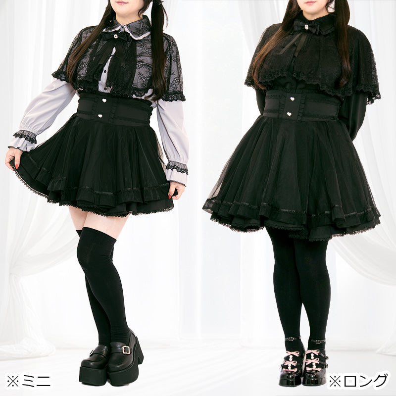 ダークドール・重ねチュールスカート(3L/4L/5L)