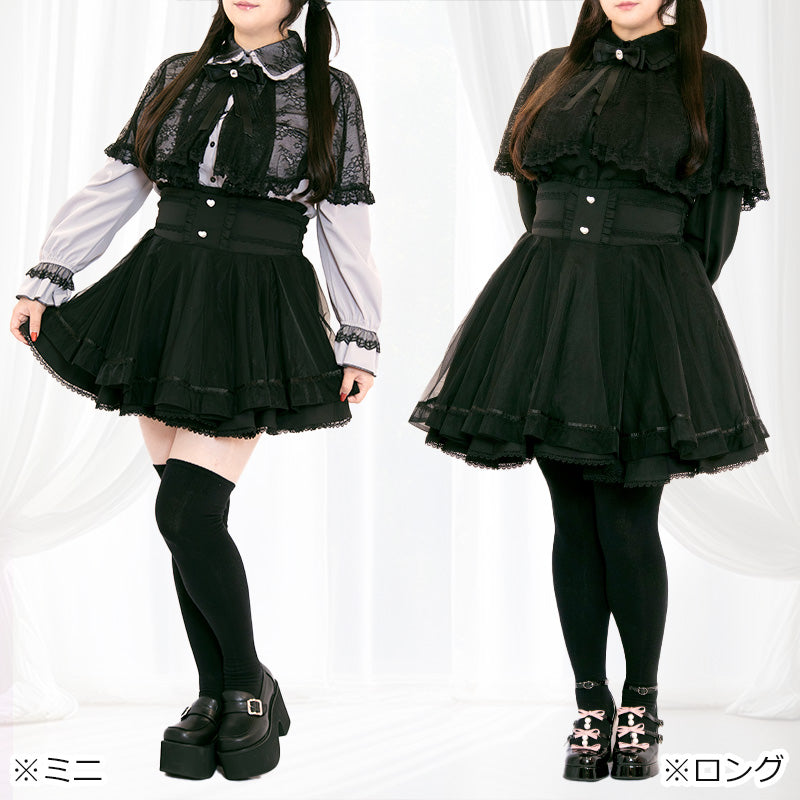 ミッドナイトチュール・地雷スカート・スカパン(3L/4L/5L)