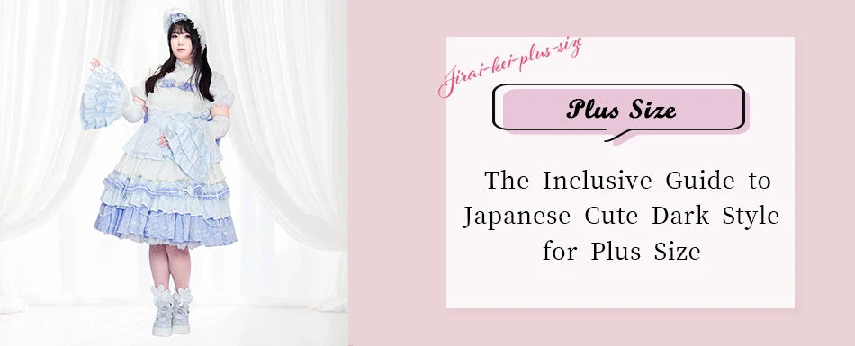 What is Jirai Kei Fashion? The Inclusive Guide to Japanese Cute Dark Style for Plus Size
