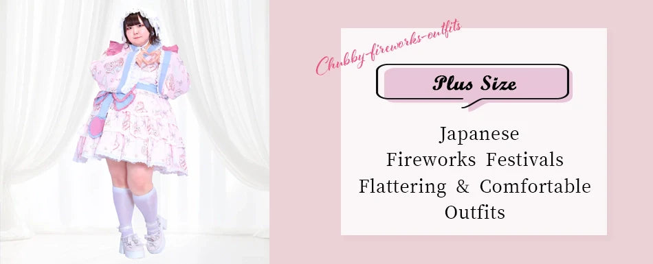 Plus-Size Guide to Japanese Fireworks Festivals: Flattering & Comfortable Outfits