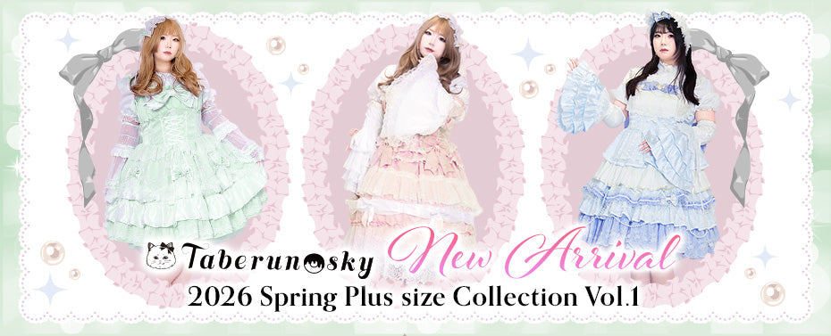 Taberunosky新作登場｜2026 Spring Plus Size Collection Vol.1