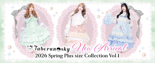 Taberunosky New Collection｜2026 Spring Plus Size Collection Vol.1