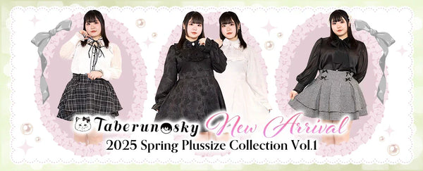 Where to buy plus size clothes in Japan”Taberunosky　Ikebukuro”