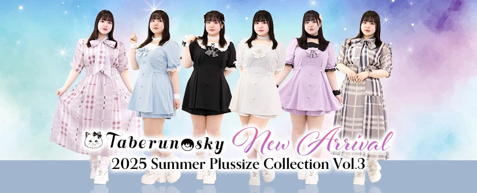 Taberunosky(タベルノスキー)｜大きいサイズブランド