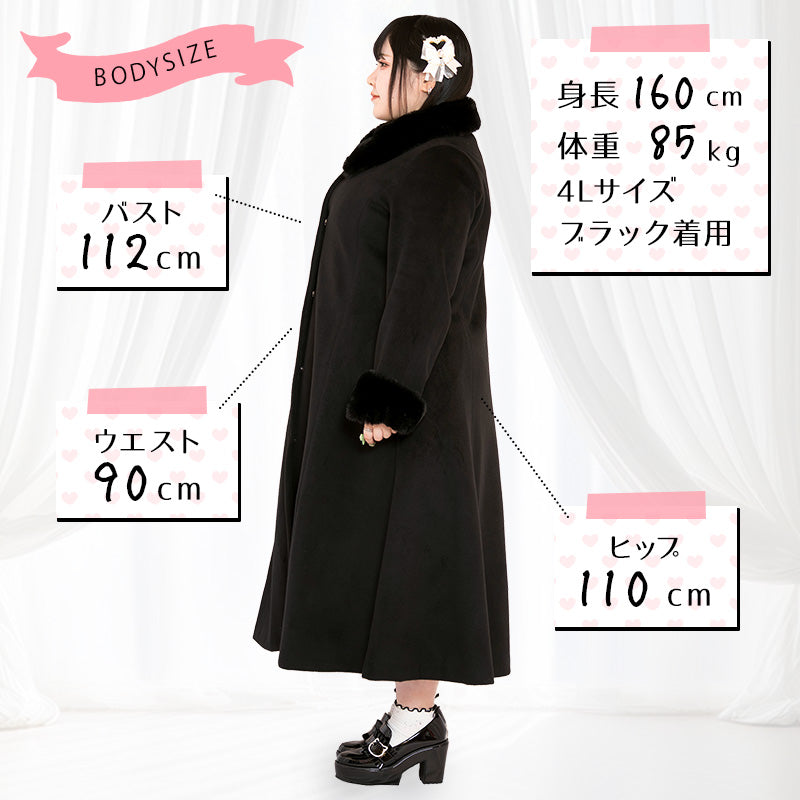 大きいサイズレディースファー＆ブローチ付きロング丈コート(3L/4L/5L/6L)/Taberunosky（タベルノスキー）