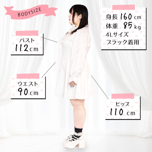 大きいサイズレディース天使ちゃんのジャガードミニ丈ワンピース（3L/4L/5L/6L）/Taberunosky（タベルノスキー）