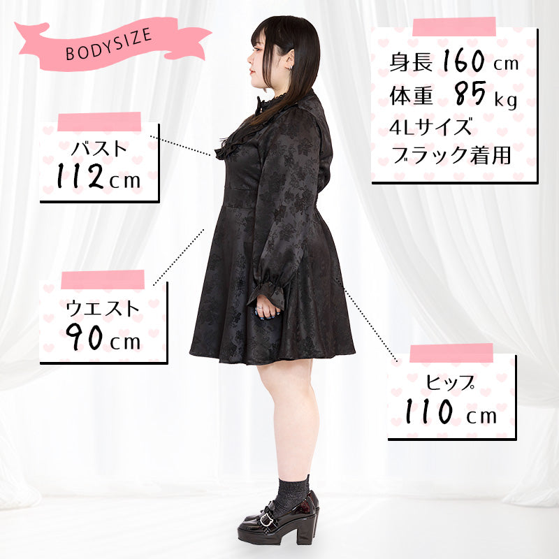 見本タミーちゃんのママサイズ　ワンピース タミーちゃんのお洋服「ママのおつかい」のワンピースとお帽子